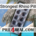 Strongest Rhino Pill 30